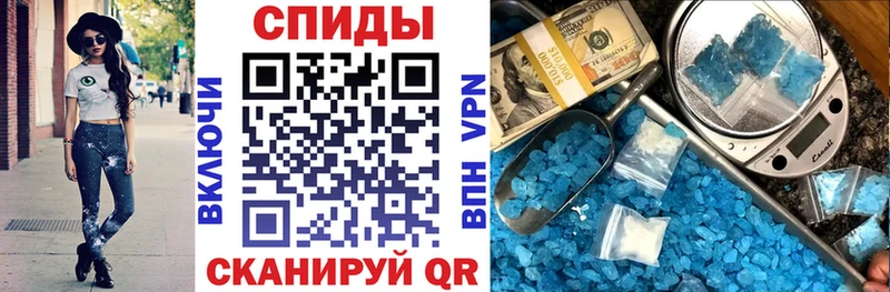 Амфетамин Premium  Муравленко 