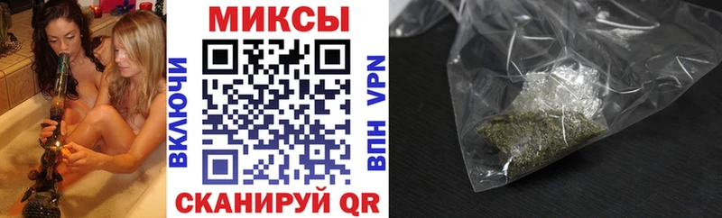 Бутират оксибутират  mega как войти  Муравленко 