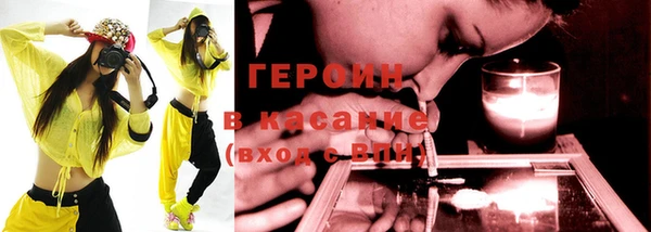 стафф Богданович