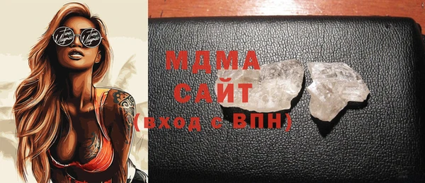 стафф Богданович