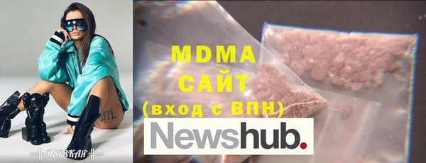 стафф Богданович