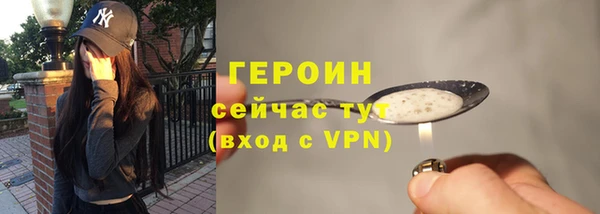 стафф Богданович