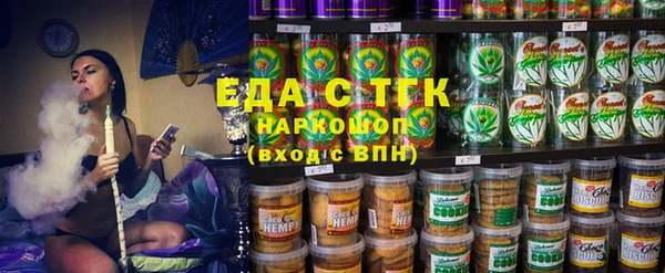 стафф Богданович