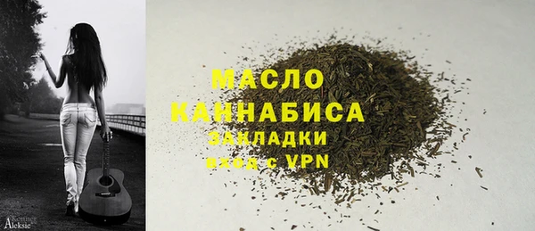 стафф Богданович