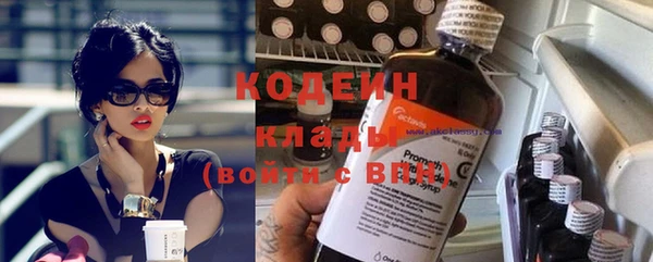 стафф Богданович