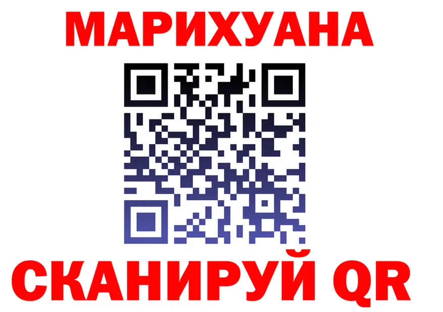 МЕФ 4 MMC ссылки маркетплейс МЕГА Муравленко